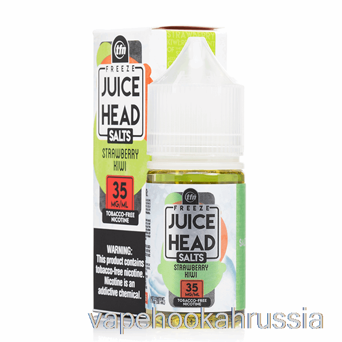 Vape Russia заморозка клубника киви - сок головы соли - 30мл 50мг